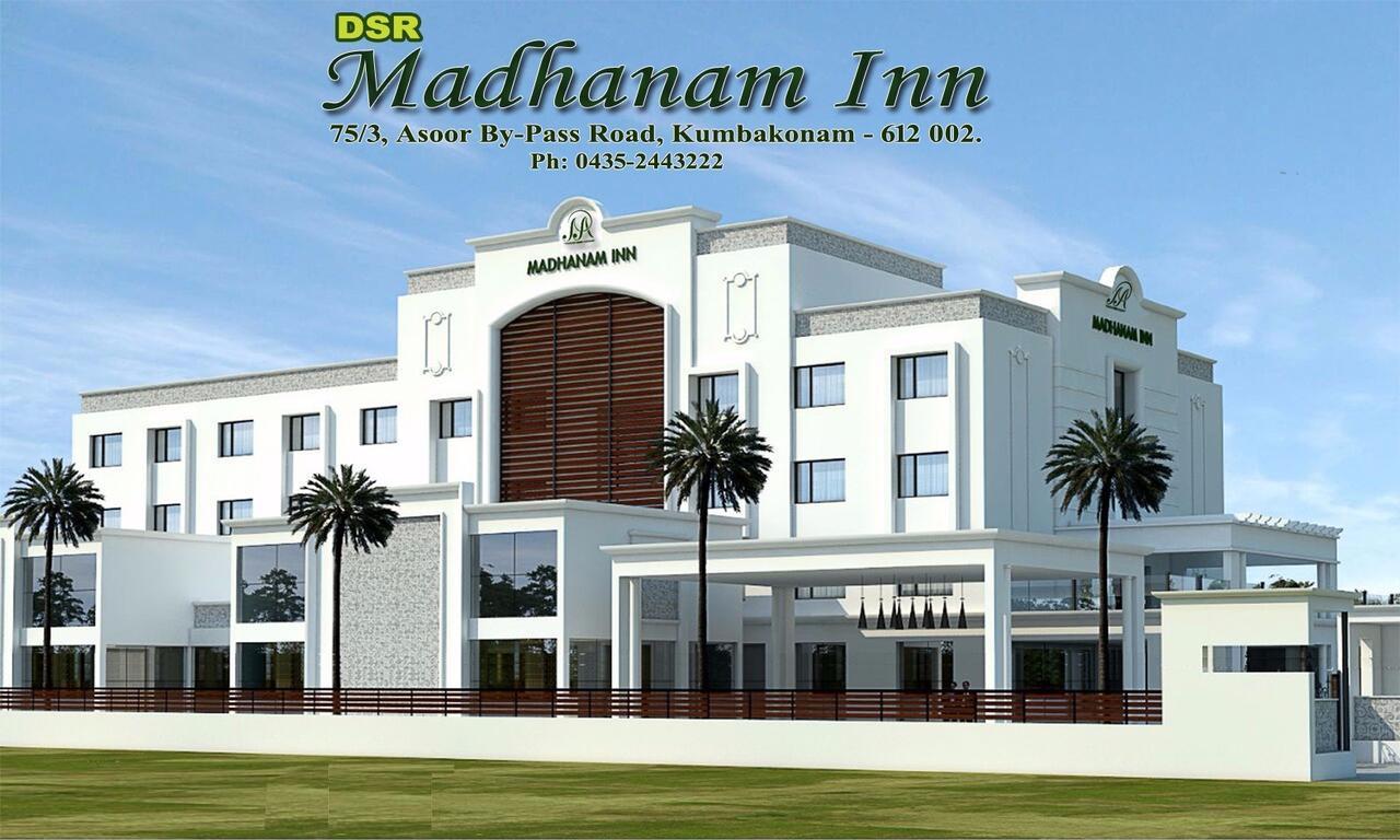 Dsrmadhanaminn Kumbakonam Luaran gambar