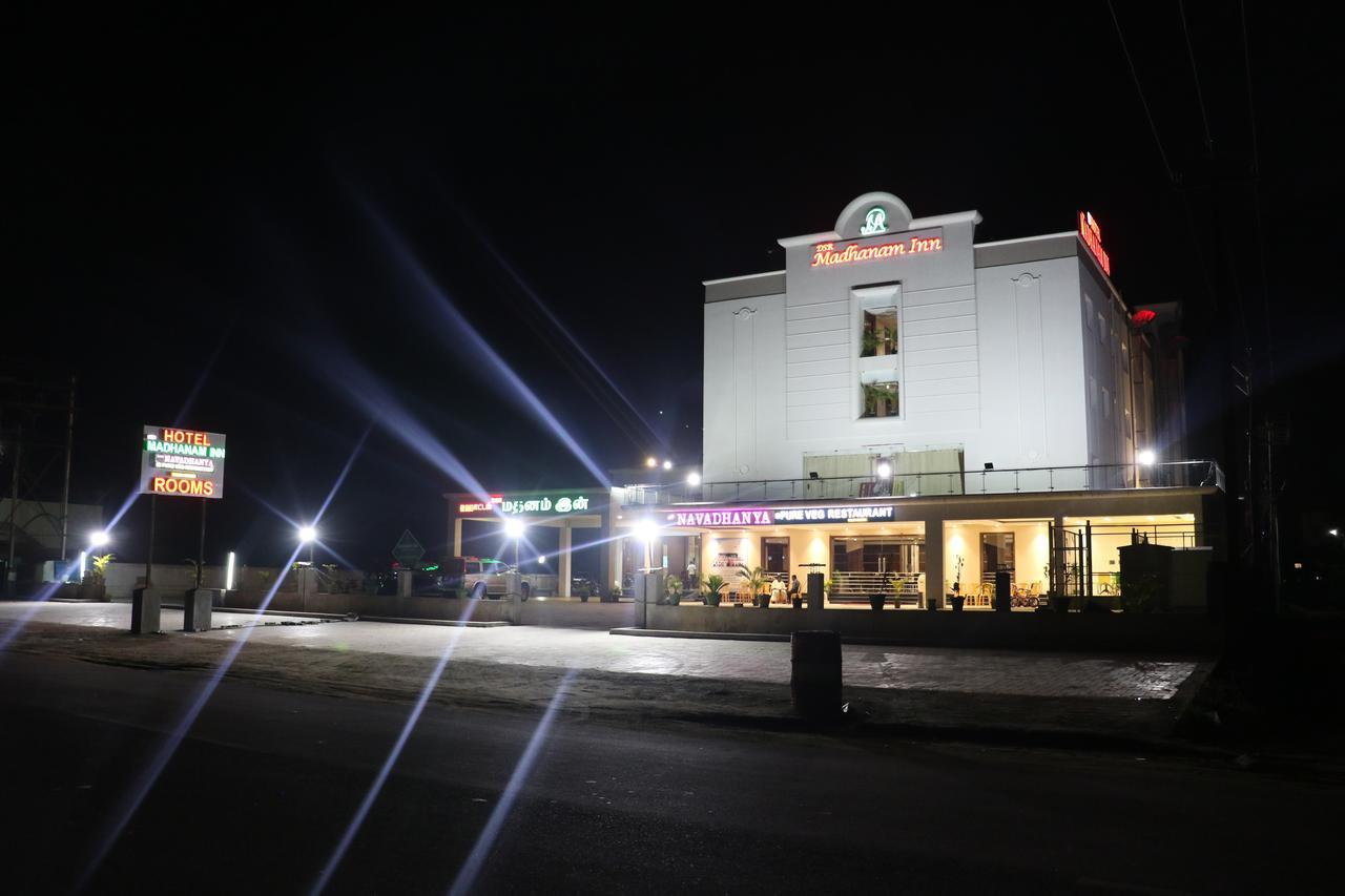 Dsrmadhanaminn Kumbakonam Luaran gambar